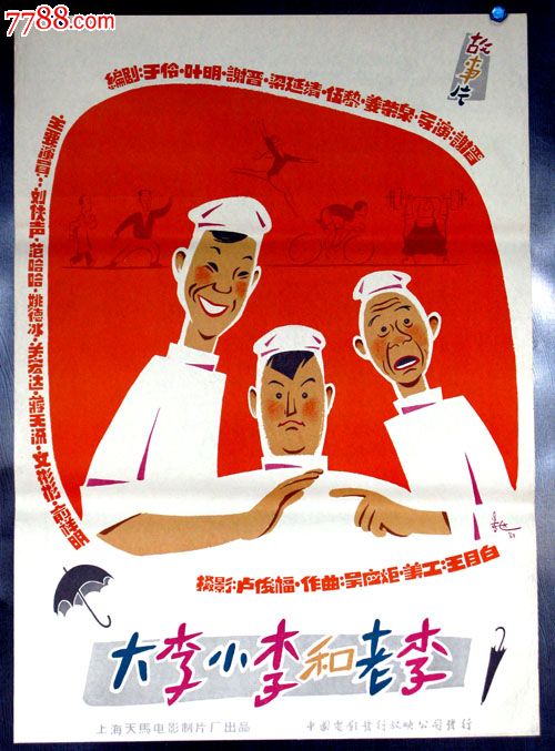 丹佛神学院文凭毕业证怎么买高仿